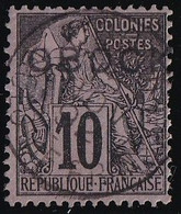 Obock N°14 - Oblitéré - TB - Used Stamps