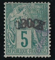Obock N°4 - Neuf * Avec Charnière - B - Unused Stamps