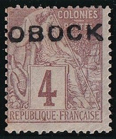 Obock N°12 - Neuf * Avec Charnière - TB - Unused Stamps