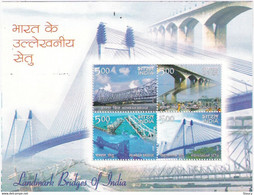 INDIA 2007 MAHATMA GANDHI - LANDMARK OF INDIAN BRIDGES /ENGINEERING EXCELLENCE /TRANSPORTATION Miniature Sheet/SS MNH - Otros & Sin Clasificación
