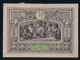 Obock N°51 - Neuf * Avec Charnière - TB - Unused Stamps