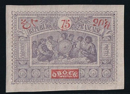 Obock N°58 - Neuf * Avec Charnière - TB - Unused Stamps