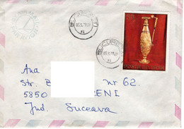 ROMANIA 1979: Circulated Cover - Registered Shipping! - Briefe U. Dokumente
