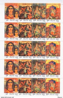 India 2007 - WOMEN'S DAY COMPLETE SHEET, MNH P. O Fresh & Fine, Rare - Other & Unclassified
