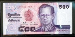 Thailand Banknote 500 Baht Series 14 P#103 SIGN#69 - Thailand