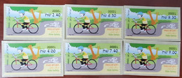 Israel 2017 Cyclist Labels - Unused Stamps (without Tabs)