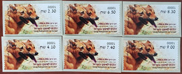 Israel 2016 Dogs Labels - Nuovi (senza Tab)