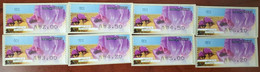 Israel 2013 Flowers Labels - Nuovi (senza Tab)