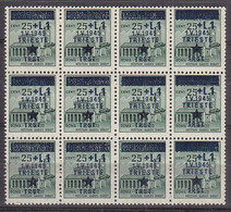 Z4275 - OCC. YUGOSLAVA TRIESTE SASSONE N°2 ** Blocco X12 - Jugoslawische Bes.: Triest