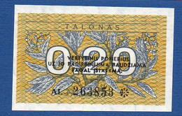 LITHUANIA - P.30a – 0,2 Talonas 1992 UNC, Serie AL 263853 - Litauen