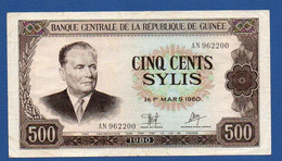 GUINEA - P.27 – 500 Sylis 1980 AVF Serie AN962200 - Guinée