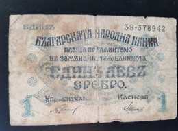 Banknotes Bulgaria  1 Lev Srebro 1916   	P# 14 - Bulgarie