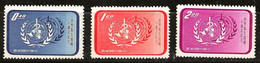 Taiwan 1958 N°Y.T. :  259 à 261 ** - Ungebraucht