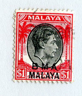 BC 14370 1945 Scott 268 Used Offers Welcome! - Malaya (British Military Administration)