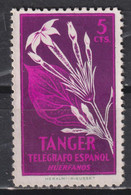 Timbre Neuf Du Maroc Espagnol Telegrafo De 1950 5c - Telegramas