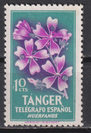 Timbre Neuf Du Maroc Espagnol Telegrafo De 1960 10c - Telegramas