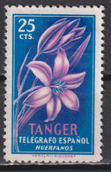 Timbre Neuf Du Maroc Espagnol Telegrafo De 1960 25c - Telegramas