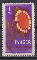 Timbre Neuf Du Maroc Espagnol Telegrafo De 1960 1 Pta - Telegrafi