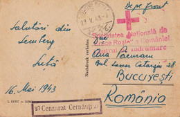 ROMANIA - WW II : POSTCARD MAILED In MAY 1943 From THE BATTLEFIELD [ LEMBERG / LVIV ] By ROMANIAN RED CROSS (ak643) - World War 2 Letters