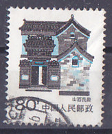 Chine, Architecture, Maisons, Village, Tp Oblitéré, Used (0) - Usados