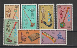 Mongolie 1986 Instruments De Musique 1451-57, 7 Val ** MNH - Mongolie