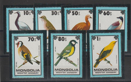 Mongolie 1979 Oiseaux PA 101-7, 7 Val ** MNH - Mongolie