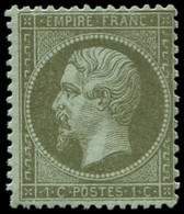 ** FRANCE - Poste - 19, Centrage Courant: 1c. Bronze - 1862 Napoleon III