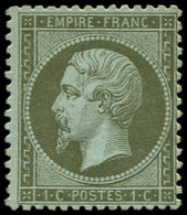 * FRANCE - Poste - 19, Signé Calves: 1c. Olive - 1862 Napoleon III