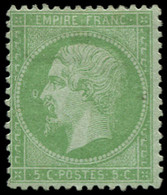 * FRANCE - Poste - 20, Anneau De Lune, Signé - 1862 Napoléon III.
