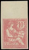 ** FRANCE - Poste - 124a, Non Dentelé, Bdf: 10c. Mouchon Rose - Ongebruikt