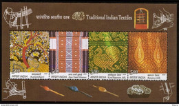 India 2009 Traditional Indian Textiles - Kalamkari Miniature Sheet MS MNH, P.O Fresh & Fine - Other & Unclassified