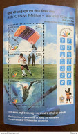 India 2007 4TH CISM MILITARY WORLD GAMES MINIATURE SHEET MS MNH As Per Scan - Other & Unclassified