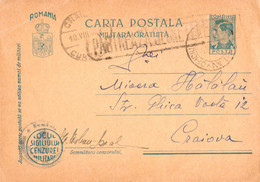 ROMANIA : CARTE ENTIER POSTAL / STATIONERY MILITARY POSTCARD - MAILED By MILITARY POST : O. P. M. Nr. 18 - 1941 (ak648) - Lettres 2ème Guerre Mondiale