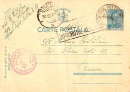 ROMANIA : CARTE ENTIER POSTAL / STATIONERY POSTCARD - MAILED By MILITARY POST : O. P. M. Nr. 18 - 1941 (ak649) - World War 2 Letters
