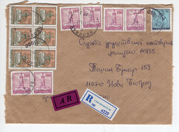 1993. YUGOSLAVIA,SERBIA,BELGRADE,LOCAL,AR,REGISTERED COVER,MULTI FRANKING - Lettres & Documents