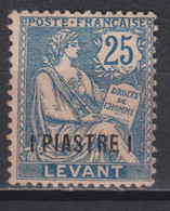 Timbre Neuf Du Levant Français De 1903 N°17 - Nuovi