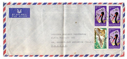 Nigeria --Lettre De LAGOS   Pour   Besançon-25( France) ....tps  Oiseaux Et Félin......à Saisir - Nigeria (1961-...)