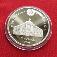 Belarus 1 Rub.  2006 15 Years CIS - Bielorussia