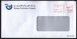Algeria CNCH Birtouta 2017 / Bank - BEA Banque Exterieure D' Algerie / Machine Stamp 0.60 - Algérie (1962-...)
