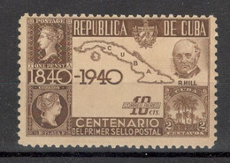 CUBA - MNH STAMP - ANNIVERSARY POSTAGE STAMP - 1940. - Nuevos