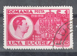 Romania 1938 Mi#552 Used - Used Stamps