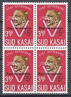 Belgium South Kasai COB#22 Leopard Pour Les Repatries Overprint, Mint Never Hinged Piece Of Four - Sud-Kasaï