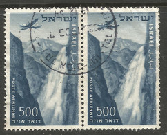 ISRAEL. 500₪ AIR MAIL USED PAIR. - Used Stamps (without Tabs)