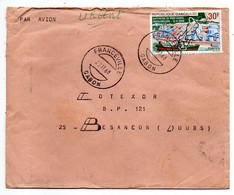 Gabon -1968- FRANCEVILLE  Pour Besançon-25 (France) -tp Raffinerie Port-Gentil  Seul Sur Lettre..cachet.....à Saisir - Gabun (1960-...)