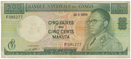 Congo Democratic Republic - RARE - 5 Zaires = 500 Makuta - 21.1.1970 - Pick 13.b - Série F - Democratic Republic Of The Congo & Zaire