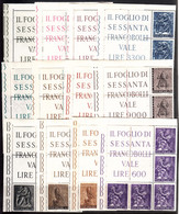 Vatican 1966 Mi#490-501 Mint Never Hinged Special Pieces From The Sheet - Unused Stamps