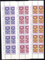 Vatican 1978 Mi#726-728 Mint Never Hinged Pieces Of 10 - Unused Stamps
