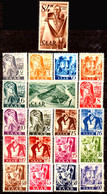 Sarre-154- Original Values Issued In 1947 (++) MNH - Quality In Your Opinion. - Autres & Non Classés