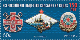 Russia 2022, All-Russian Society Of Saving On Water, XF MNH** - Neufs