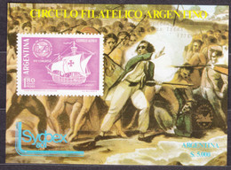 Argentina 1980 Boats Ships, Philatelic Exhibition Item - Unused Stamps